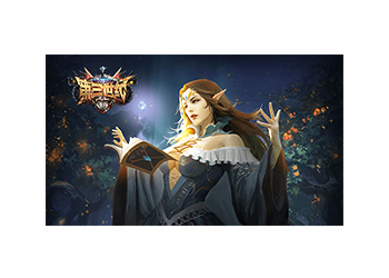 代理大型奇幻策略页游《第三世纪》
