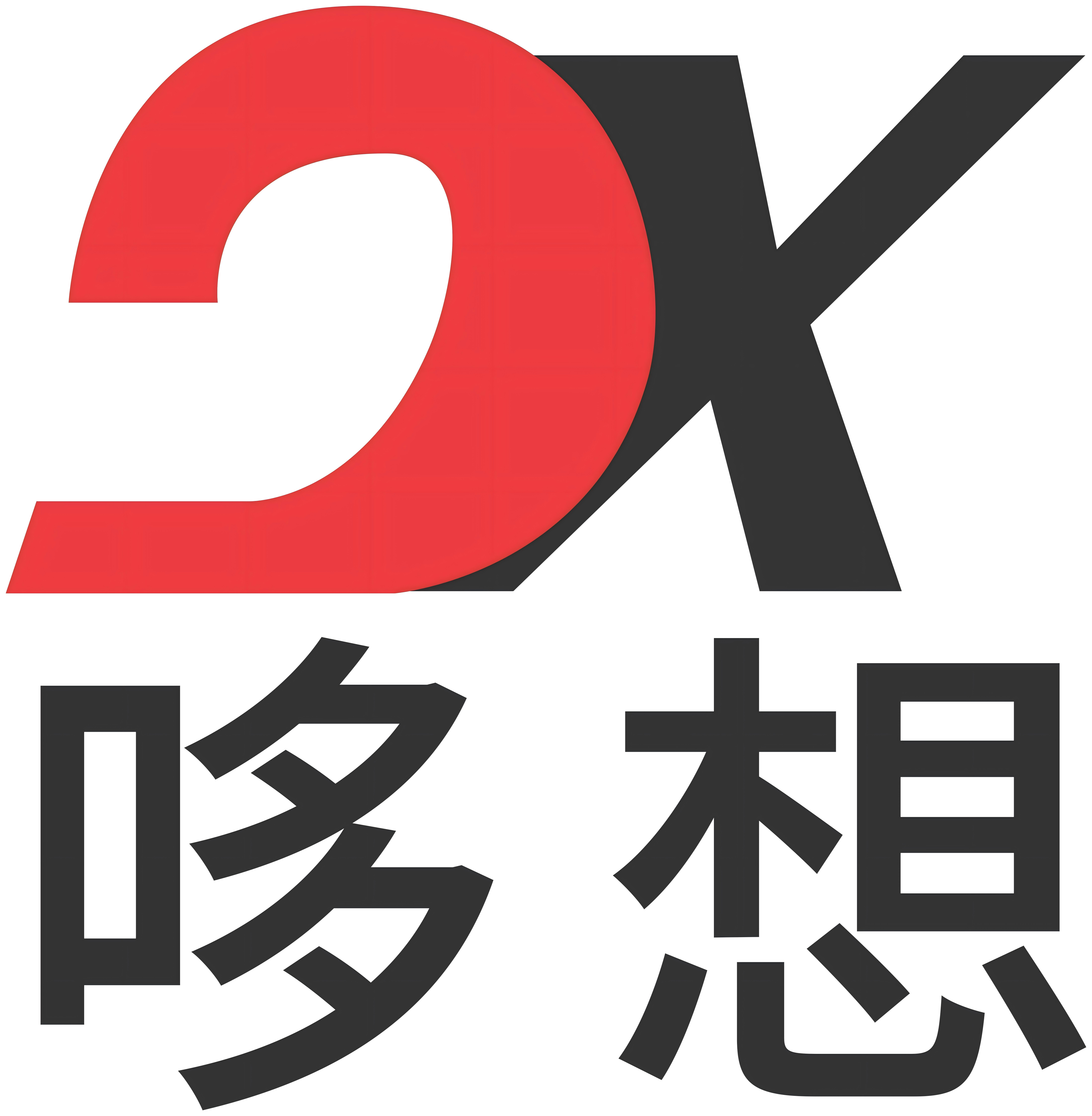 哆想